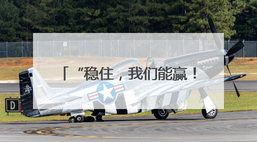 “稳住，我们能赢！” 静安6000余名学子踏入考场！